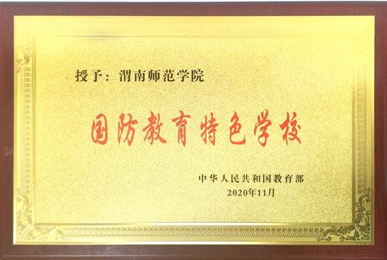 微信图片_20220908101553