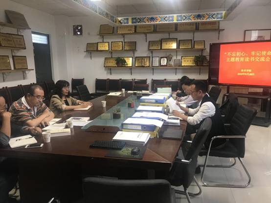 252B679525BCF82B78AC013CC05F0237