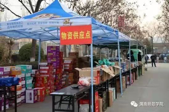 微信图片_20220104101420