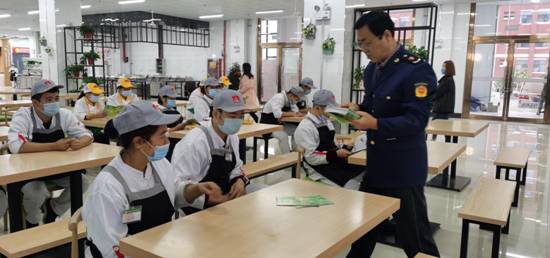 QQ图片20201013175228