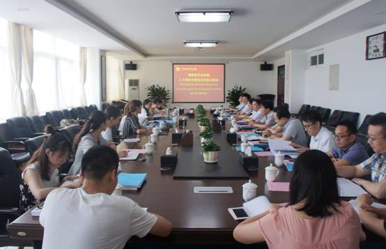 专家见面会全景